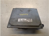 7M5112A650AFC, S118934202 Блок управления двигателем Ford Focus 2 2008-2011 8186054 #3