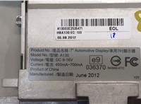 8R0919604 Дисплей компьютера (информационный) Audi A4 (B8) 2011-2015 8189196 #5