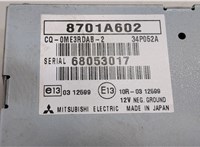 8701A602 Усилитель антенны Mitsubishi ASX 8194385 #4