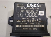 4F0910357E Блок управления светом Audi A8 (D3) 2005-2007 8194707 #2
