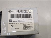4E0907273 Блок контроля давления в шинах Audi A8 (D3) 2005-2007 8194714 #2