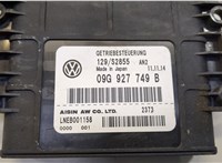 09g927749b Блок управления АКПП / КПП Volkswagen Passat 7 2010-2015 Америка 8196439 #2