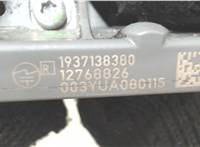 13540601 Датчик давления шин Cadillac SRX 2009-2012 8199293 #4