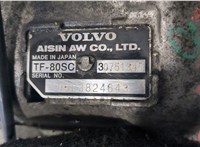 36050454 КПП - автомат (АКПП) Volvo S60 2000-2009 8199783 #7