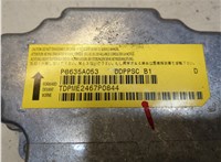 p8635a053 Блок управления подушками безопасности Mitsubishi Outlander XL 2006-2012 8199857 #3