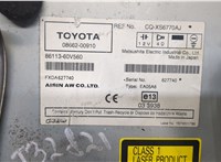 0866200910 Магнитола Toyota Avensis 2 2003-2008 8201035 #5
