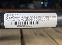 30748523 Стабилизатор подвески (поперечной устойчивости) Volvo C70 2006-2009 8203333 #3