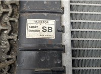 96816481 Радиатор охлаждения двигателя Chevrolet Kalos 8205069 #2