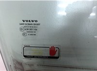 30753472 Стекло боковой двери Volvo XC70 2002-2007 8207329 #2
