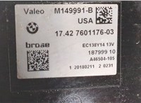  Вентилятор радиатора BMW X3 F25 2010-2014 8207976 #3