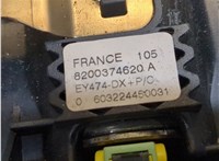 8200374620 Подушка безопасности водителя Renault Laguna 2 2001-2007 8208412 #3