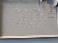 94067FJ000 Пластик (обшивка) салона Subaru XV 2011-2017 8209132 #3
