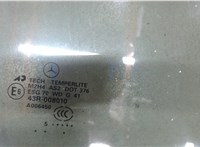  Стекло боковой двери Mercedes ML W164 2005-2011 8212859 #1