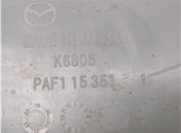 PAF115351 Бачок расширительный Mazda 3 (BP) 2019- 8215821 #3