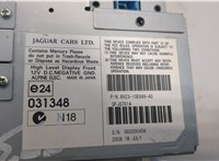 8x2310e889ad Дисплей мультимедиа Jaguar XF 2007–2012 8217001 #3