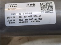 8K0419506AJ Колонка рулевая Audi A5 2007-2011 8219425 #3