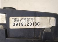  Щиток приборов (приборная панель) Opel Astra G 1998-2005 8221288 #4
