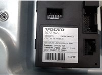31253514 Стеклоподъемник электрический Volvo S40 2004- 8221377 #2