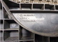 57707AL04A Защита моторного отсека (картера ДВС) Subaru Legacy Outback (B15) 2014-2019 8221492 #4