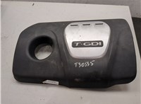 292402B120 Накладка декоративная на ДВС KIA Sportage 2016-2022 8222447 #5