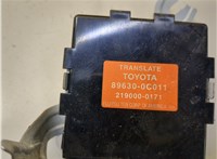  Блок комфорта Toyota Sequoia 2000-2008 8223711 #2