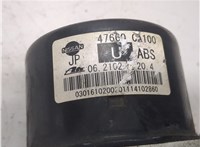  Блок АБС, насос (ABS, ESP, ASR) Nissan Murano 2002-2008 8224048 #4