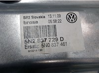 5N0837461 Стеклоподъемник электрический Volkswagen Tiguan 2007-2011 8225666 #2