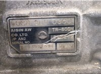 TR-80SN КПП - автомат (АКПП) 4х4 Audi Q7 2009-2015 8225808 #7