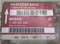  Блок управления подушками безопасности Mercedes S W140 1991-1999 8227188 #4