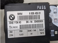 692643501 Блок управления сиденьями BMW X6 E71 2007-2014 8227572 #3