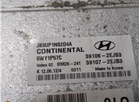 391062ejb3 Блок управления двигателем Hyundai Elantra 2010-2014 8227722 #4