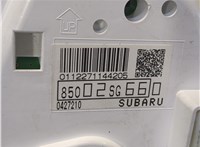 85002SG660 Щиток приборов (приборная панель) Subaru Forester 2013- 8231469 #3
