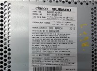 86201aj61a Магнитола Subaru Legacy (B14) 2009-2014 8231839 #4