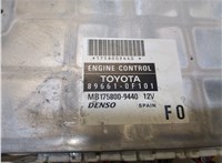 896610f101 Блок управления двигателем Toyota Corolla Verso 2004-2009 8233321 #2