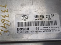 4b0906018dh Блок управления двигателем Volkswagen Passat 5 2000-2005 8233899 #4