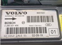 0285001456 Блок управления подушками безопасности Volvo XC70 2002-2007 8234382 #4