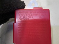  Блок управления дверьми Toyota Highlander 1 2001-2007 8235795 #2