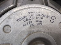  Вентилятор радиатора Toyota Avensis 3 2009-2015 8235804 #3