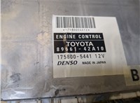  Блок управления двигателем Toyota RAV 4 2000-2005 8236000 #2