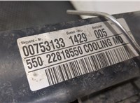 13413332 Вентилятор радиатора Opel Insignia 2008-2013 8236466 #3