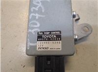  Блок управления топливным насосом Toyota RAV 4 2015-2019 8237197 #4