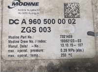 A9605000002 Радиатор интеркулера Mercedes Actros MP4 2011- 8242582 #3