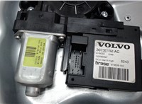 31253515 Стеклоподъемник электрический Volvo V50 2007-2012 8244480 #2
