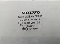 30716222 Стекло боковой двери Volvo V50 2007-2012 8244481 #2