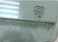 30762241 Стекло боковой двери Volvo V50 2007-2012 8244494 #2
