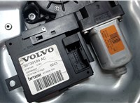 31253516 Стеклоподъемник электрический Volvo V50 2007-2012 8244726 #2