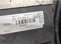 8K0959501G Вентилятор радиатора Audi A6 (C7) 2011-2014 8245438 #2