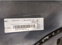 8K0959501G Вентилятор радиатора Audi A6 (C7) 2011-2014 8245438 #3
