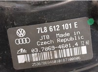 7l8612101e Цилиндр тормозной главный Audi Q7 2006-2009 8247906 #4