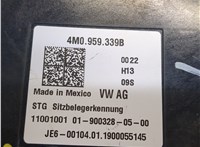 4M0959339B Блок управления сиденьями Volkswagen Jetta 7 2018- 8248096 #4